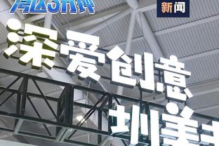 ?关键5分杀死比赛！哈利伯顿穿针引线27分7板15助且0失误！