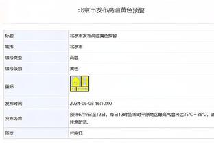 官方：霍肯伯格将在2025年加入索伯车队